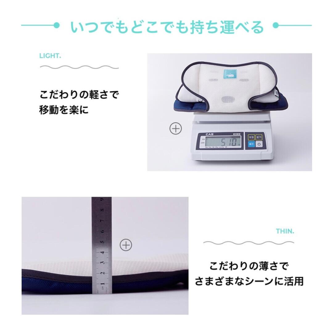 送風機付きクールシート 空気清浄◎足元防水加工!airluv2 lollipop/エアラブ ロリポップ