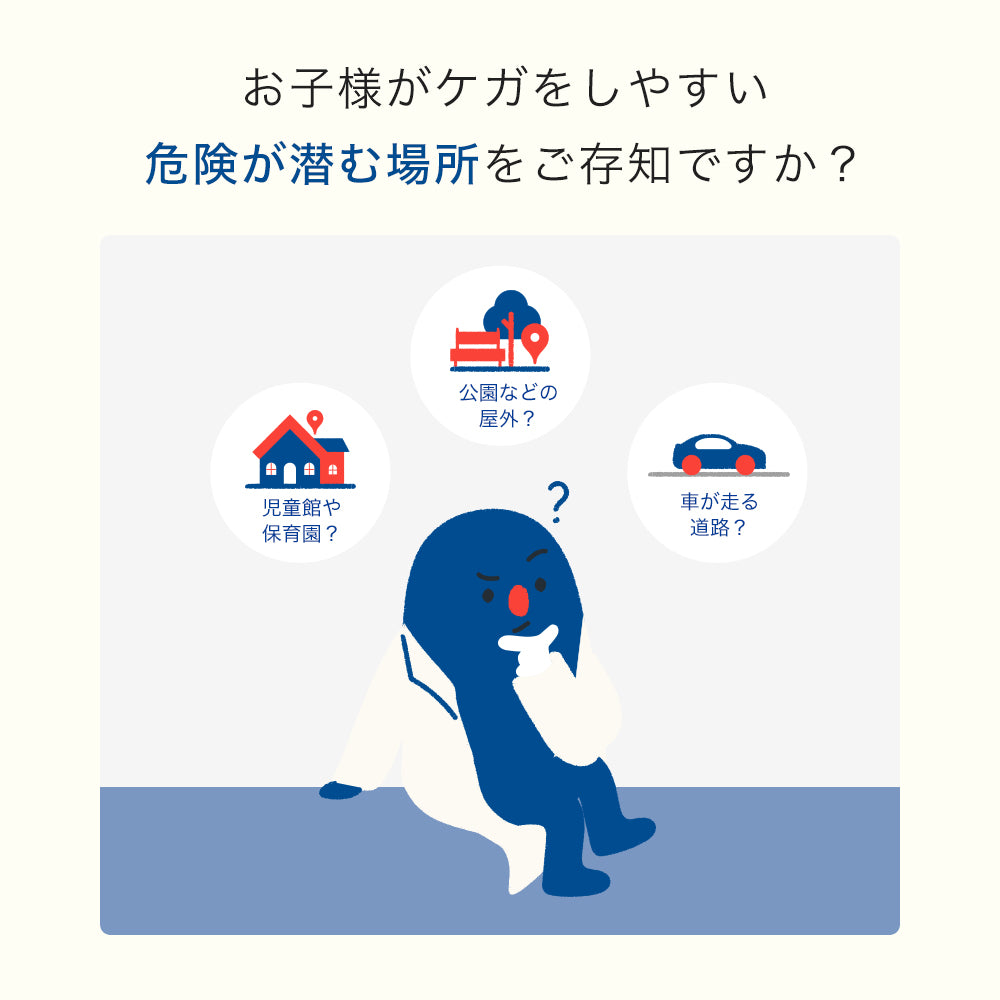 HUGBEAR | ハグベアー ベビーバス お風呂補助具
