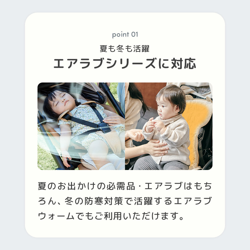 Poled 公式 | エアラブ対応モバイルバッテリー