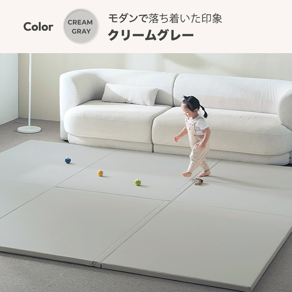 在庫限り アウトレット Poled&Cream プレイマット 折りたたみ スタンダード ワイド