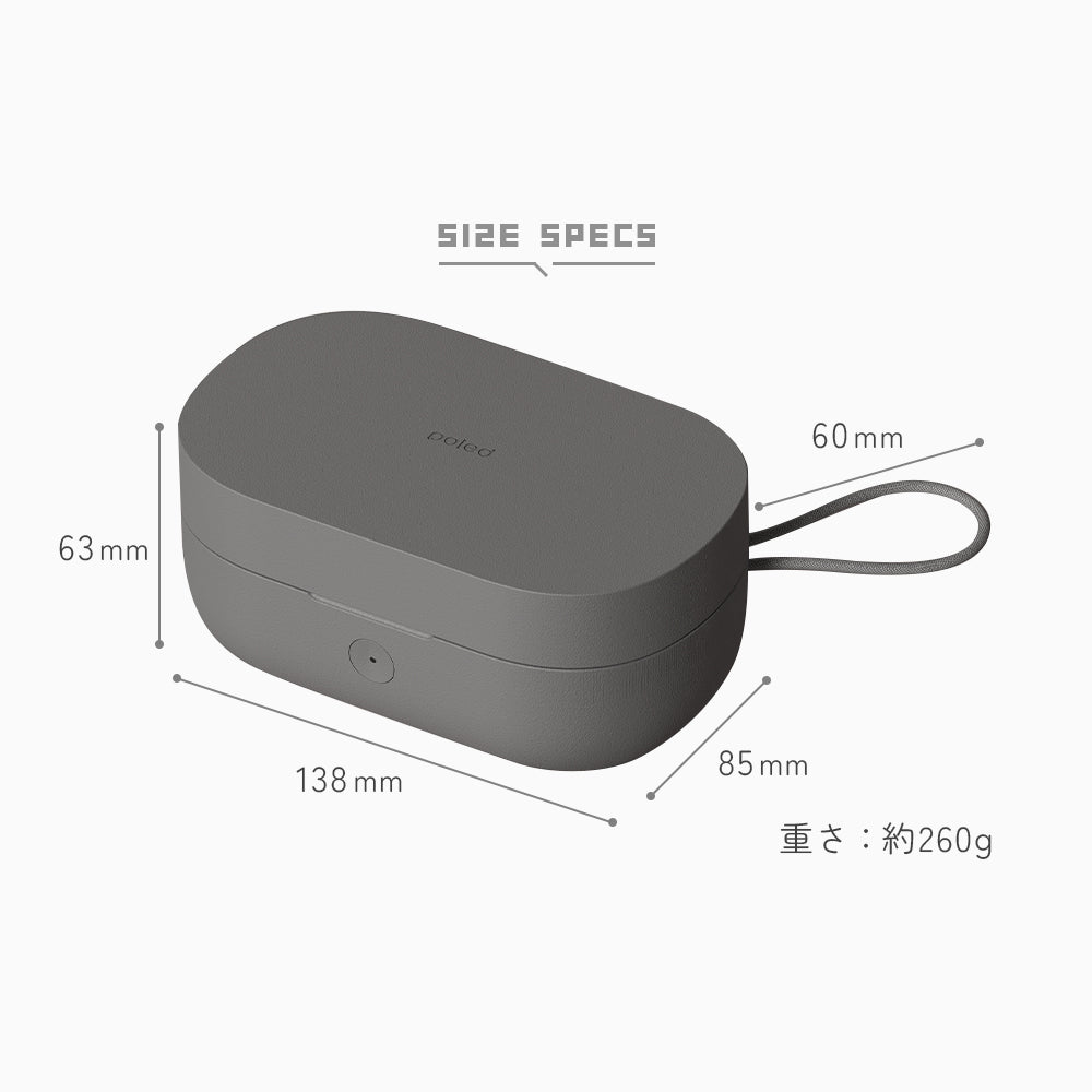 Poled | Pixel Mini Pacifier Sterilizer