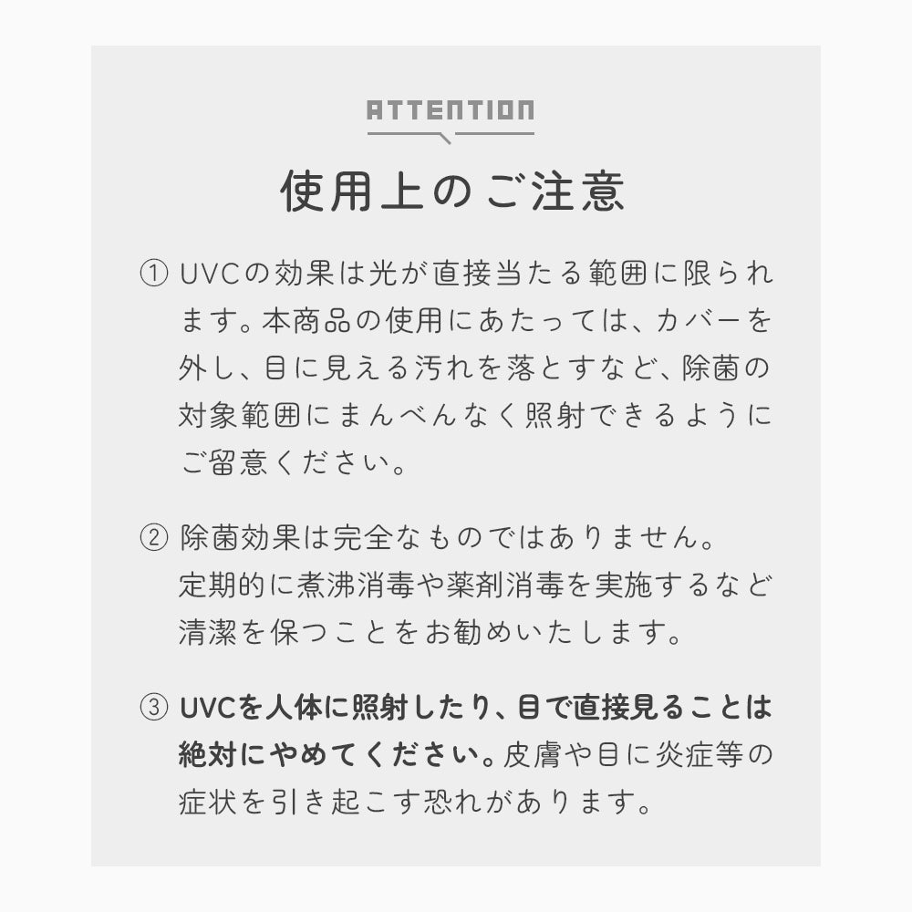 Poled | Pixel Mini Pacifier Sterilizer