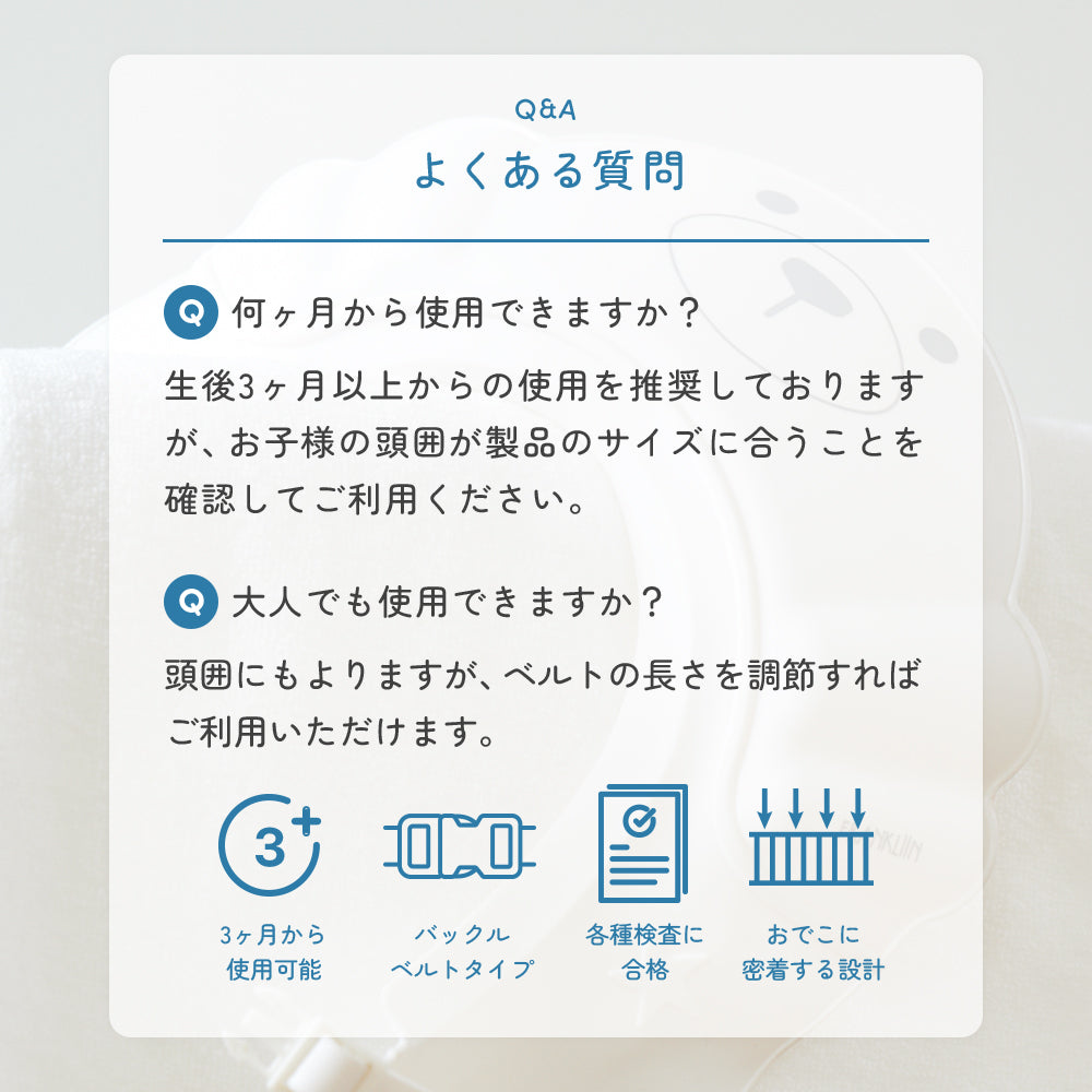 Poled | Shampoo hat, adjustable size, TPE material