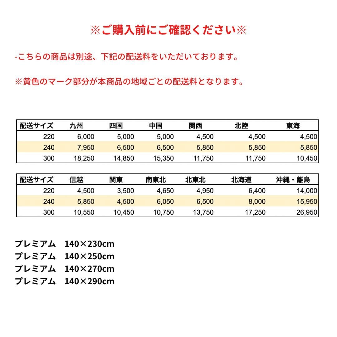 【在庫限り・アウトレット】Poled&Cream 折り畳み式マット プレミアム