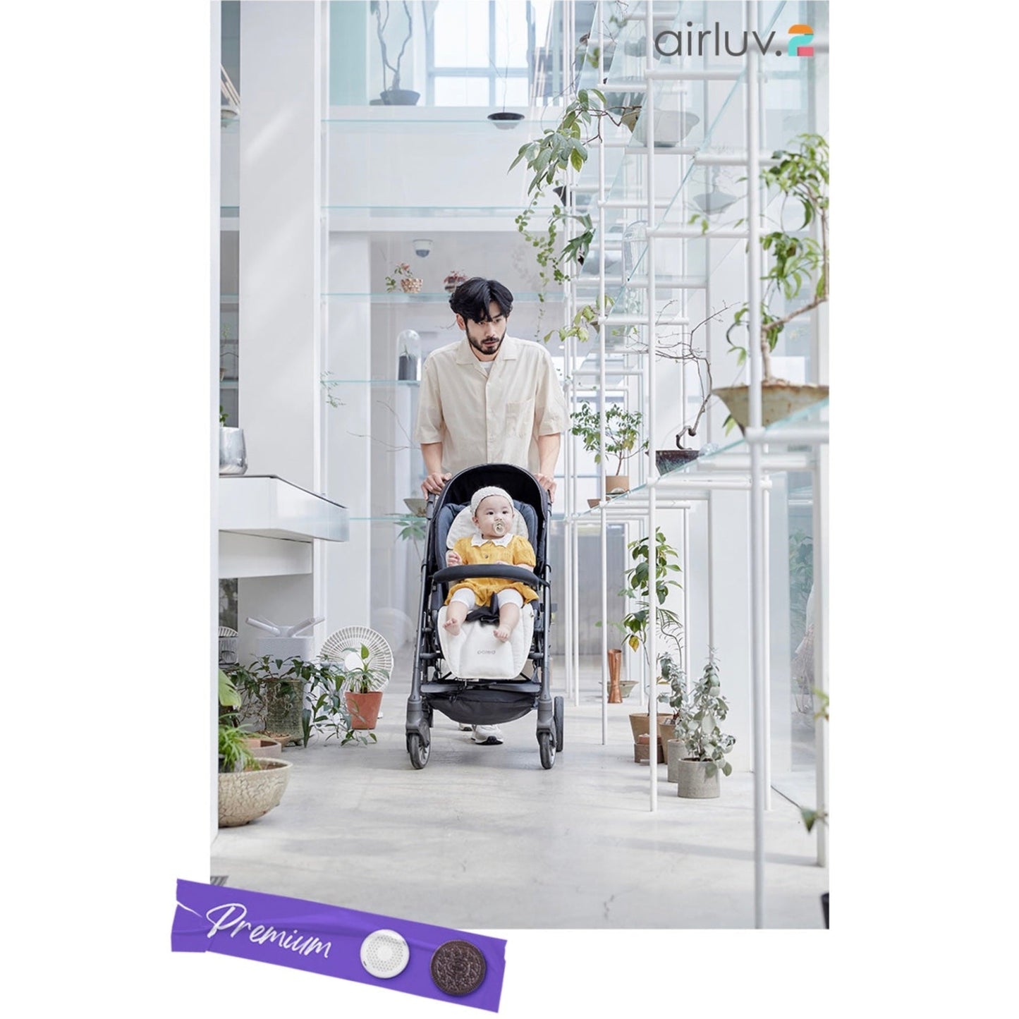 送風機付きクールシート 最上位モデル airluv oreo/エアラブ オレオ