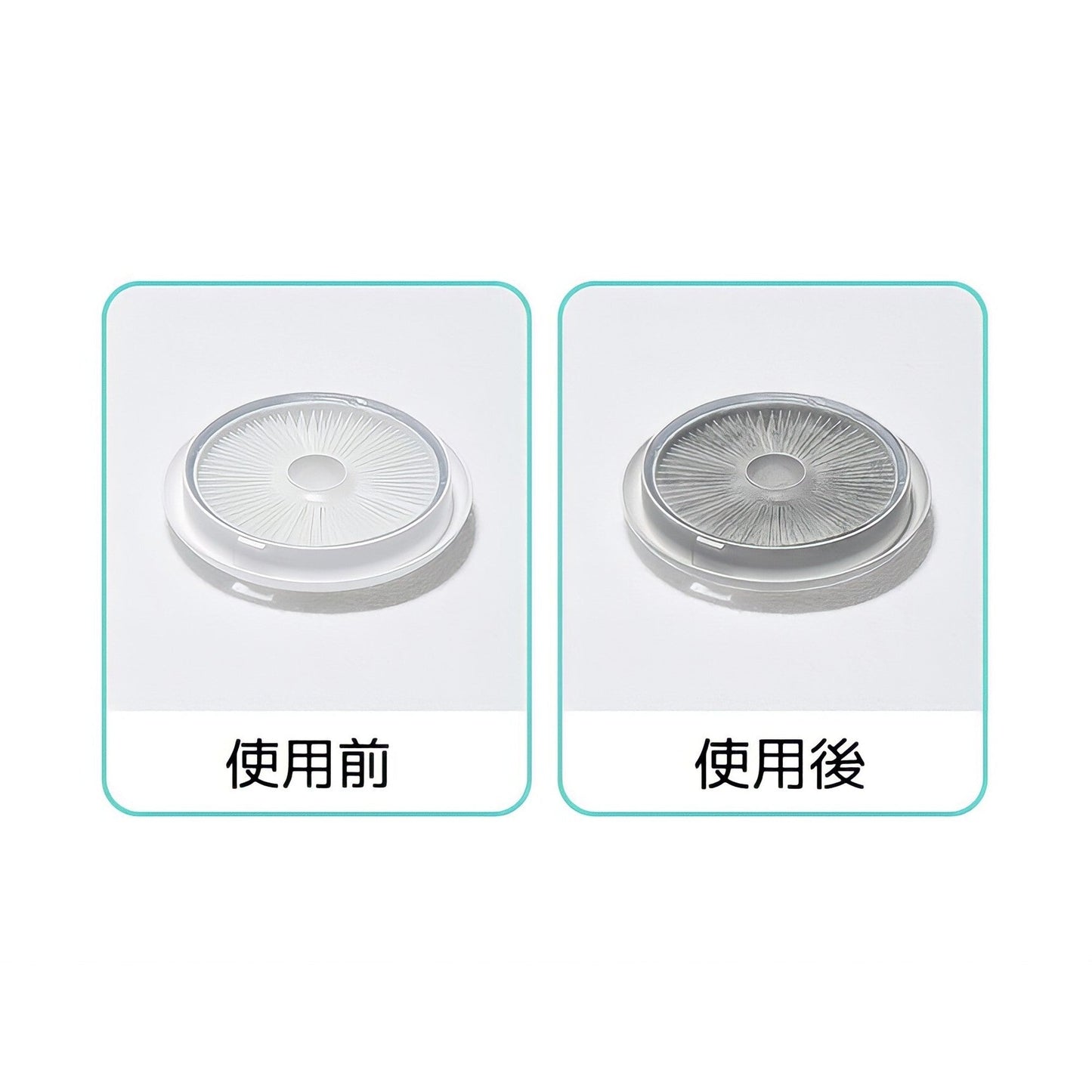 【交換用】airluv オールシーズン安心フィルター(空気清浄フィルター)