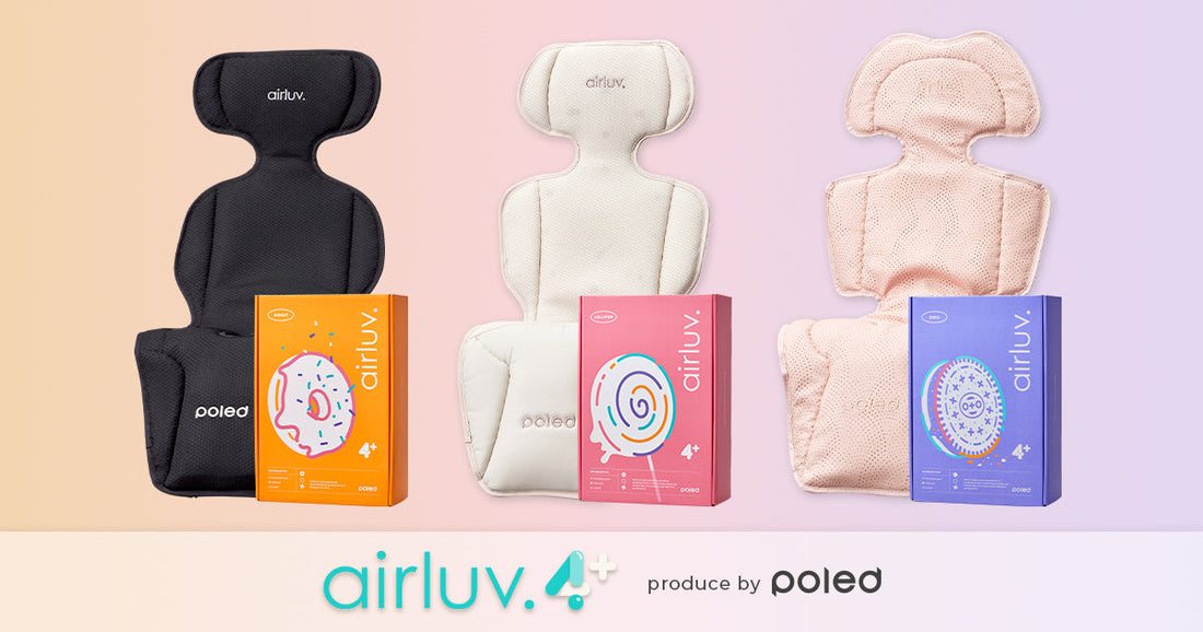 「airluv(エアラブ)」最新モデル airluv.4+が3月4日に発売決定。赤ちゃんの暑さ対策必需品 送風機付きクールシート