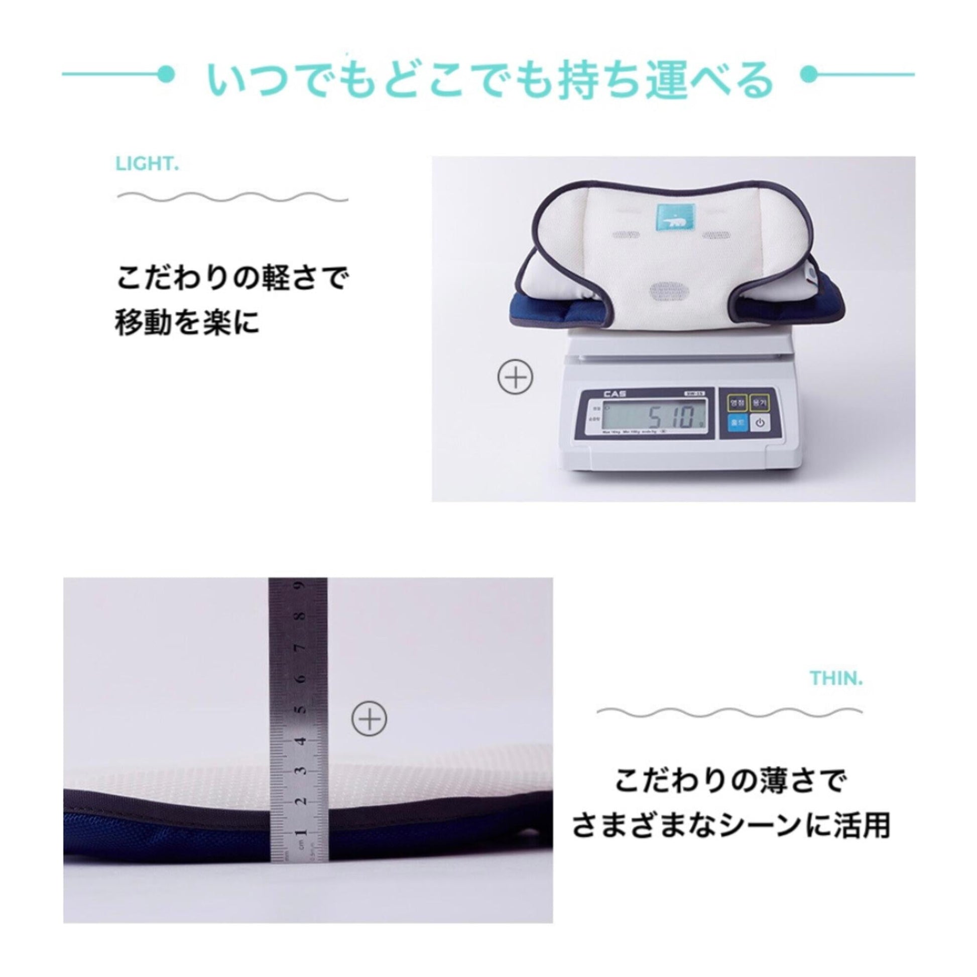 送風機付きクールシート　airluv2 donut/エアラブ ドーナッツ