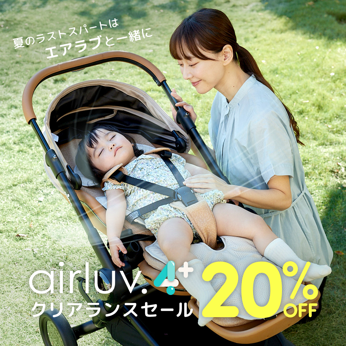 poled　エアラブ　クマ柄 Poled Japan／エアラブ公式店