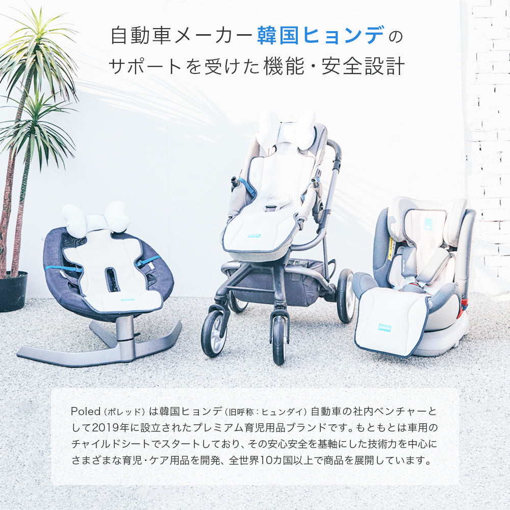 poled airluv3 エアラブ ミッフィー 限定コラボモデル