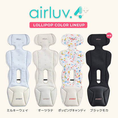 最新モデル | [公式]エアラブ4プラス ロリポップ | airluv4+ lollipop 送風機付きクールシート