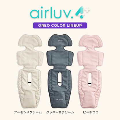 最新モデル | [公式]エアラブ4プラス オレオ | airluv4+ oreo 送風機付きクールシート