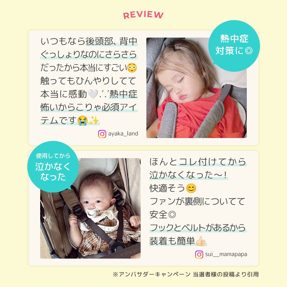エアラブ4プラス airluv4plus lollipop |Colulu公式 – colulu.jp