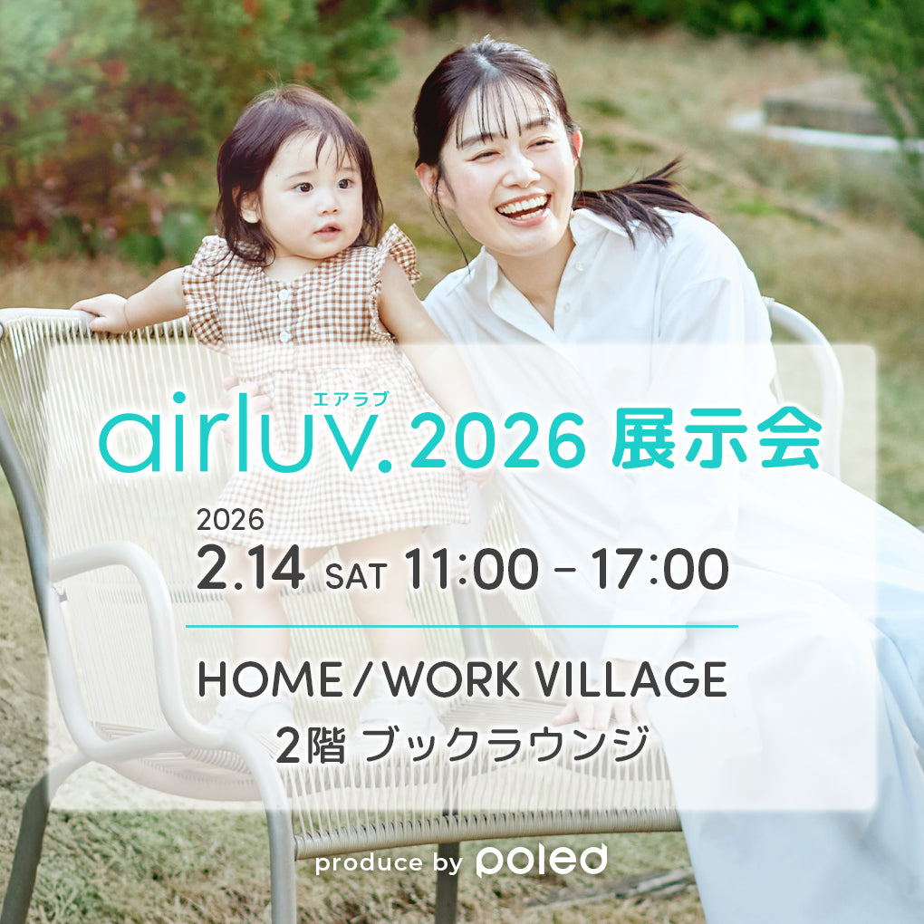 Poled Japan／エアラブ公式店