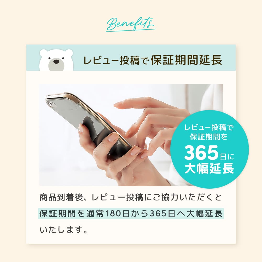 最新モデル｜[公式] エアラブ5 マカロン｜ airluv5 macaron 送風機付きクールシート