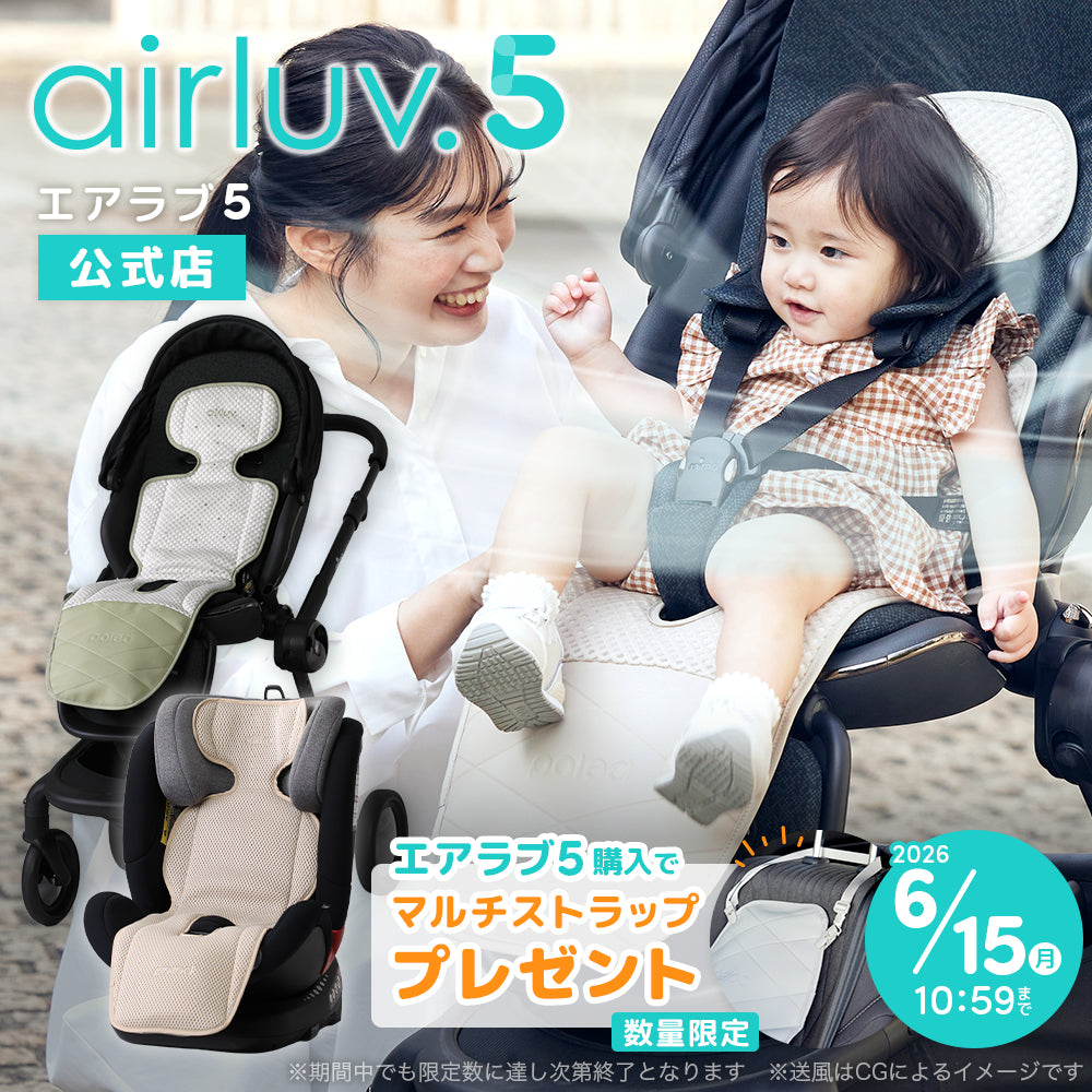 Poled Japan／エアラブ公式店
