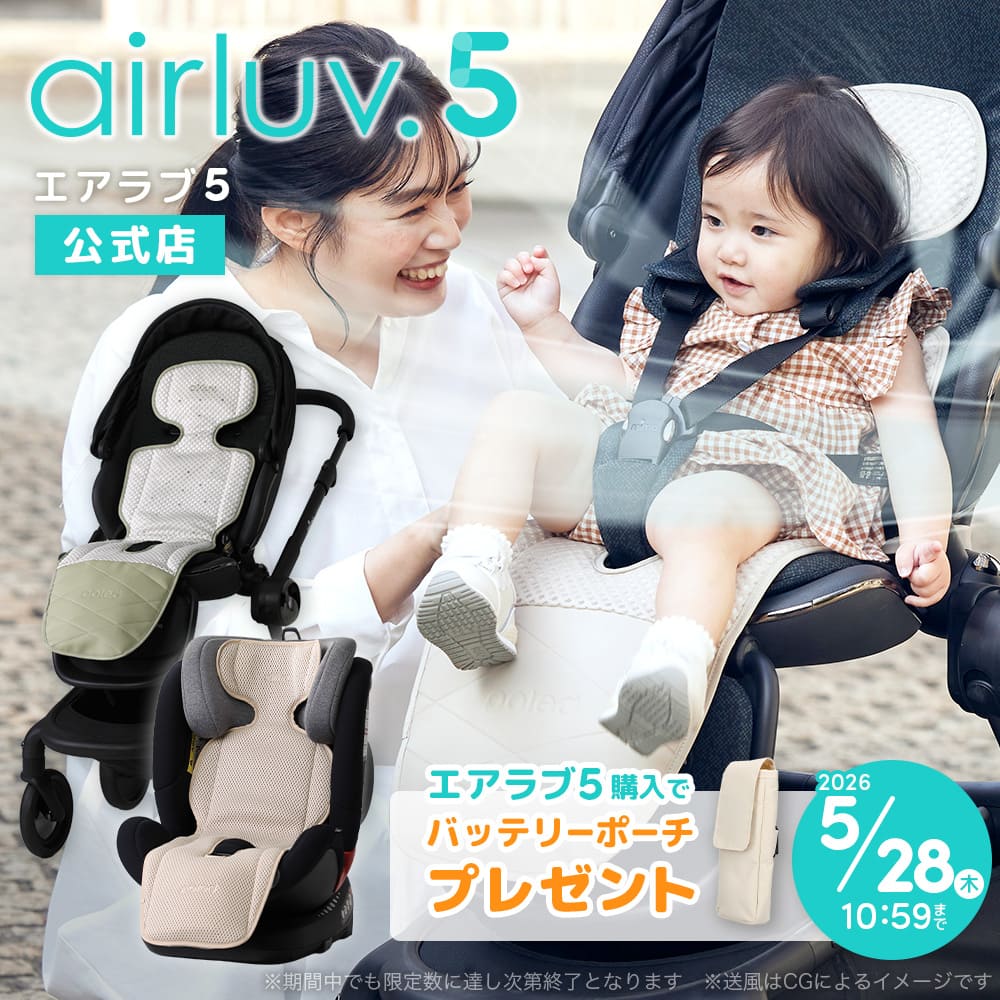 Poled Japan airluv Official Store – Poled Japan／エアラブ公式店
