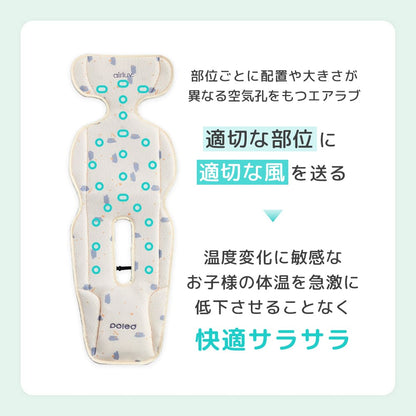 【最大44%OFF】エアラブ夏冬セット エアラブ4プラス エアラブウォーム2 セット【在庫限り】