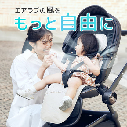 【リニューアル】 エアラブ対応 ファンカバー （ エアラブ4プラス/5/４/3 対応）
