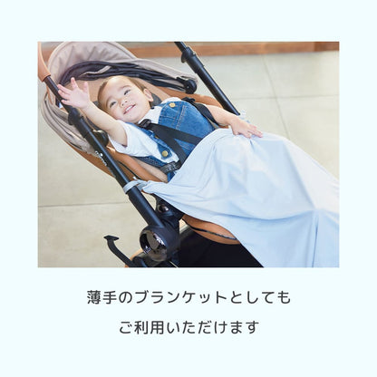 ひんやりUVケープ