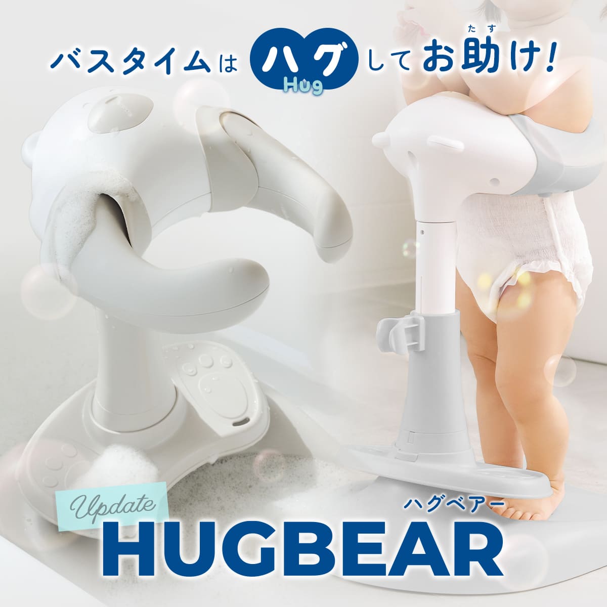 Poled Japan airluv Official Store – Poled Japan/エアラブ公式店 Poled Japan airluv Official Store – Poled Japan/エアラブ公式店