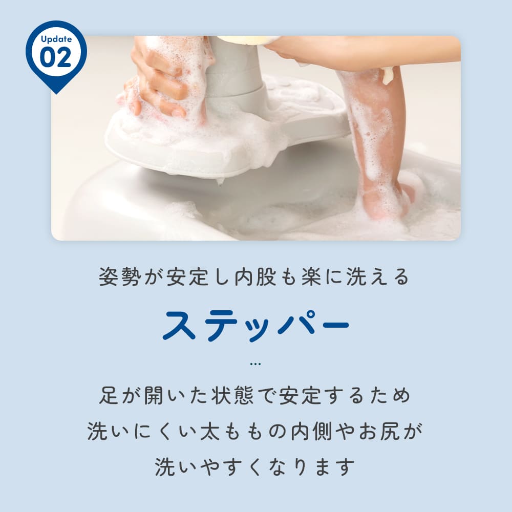 ハグベアー HUGBEAR ベビーバス お風呂補助具 – Poled Japan／エアラブ