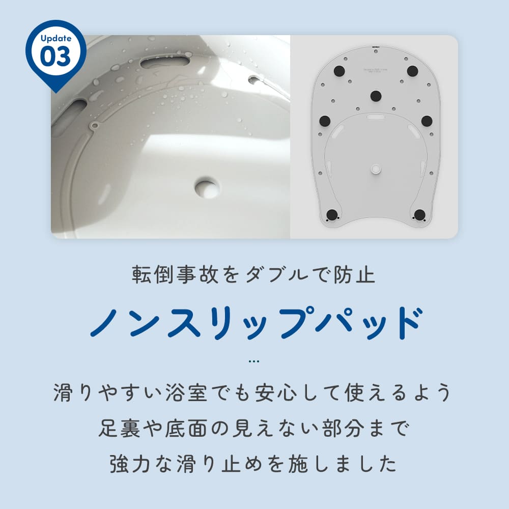 ハグベアー HUGBEAR ベビーバス お風呂補助具 – Poled Japan／エアラブ