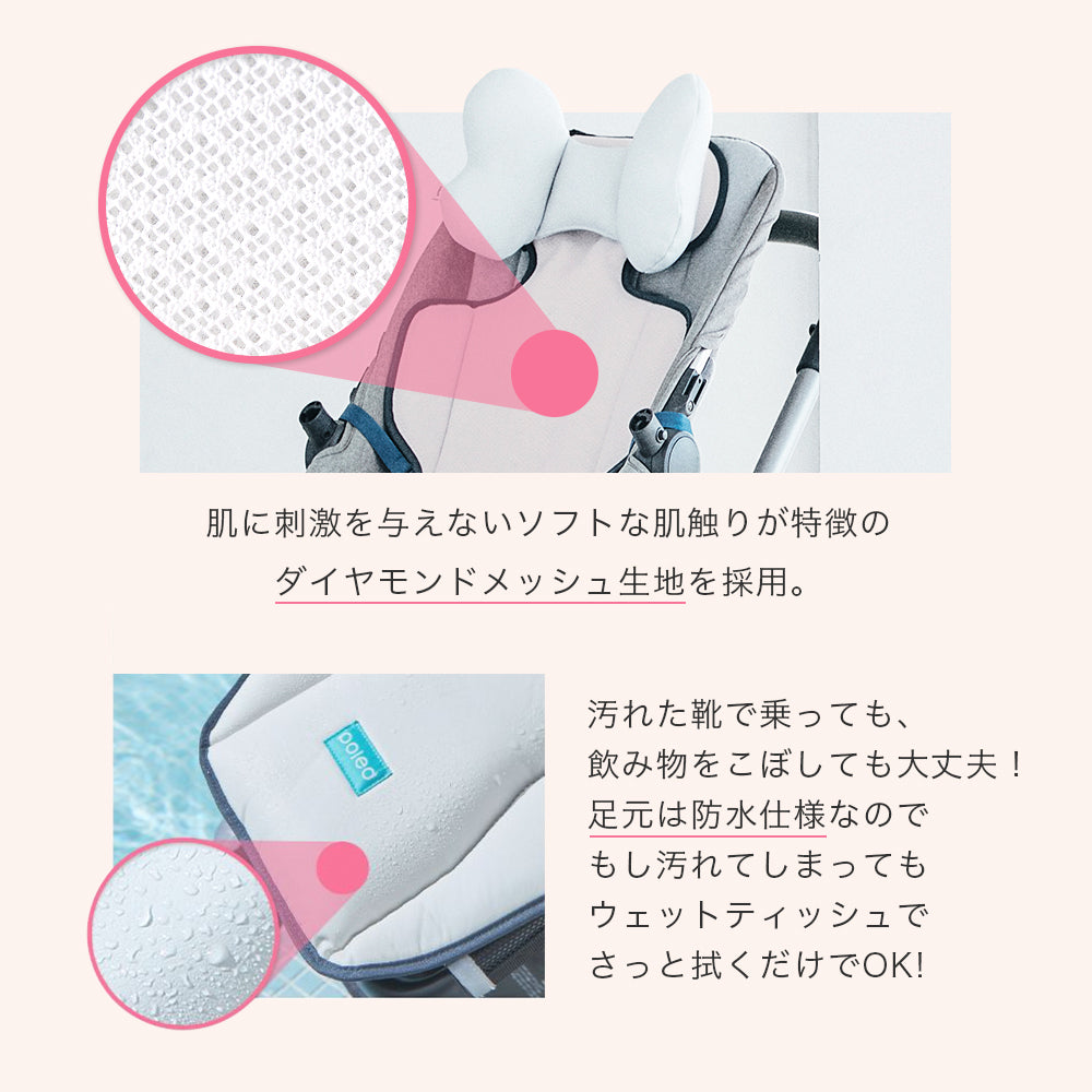 poled airluv3 エアラブ ミッフィー 限定コラボモデル