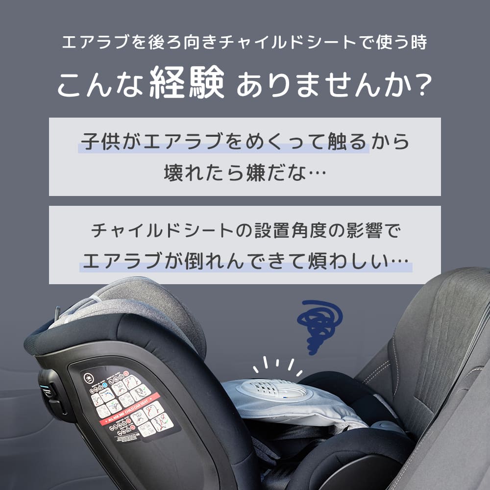 マルチストラップ – Poled Japan／エアラブ公式店