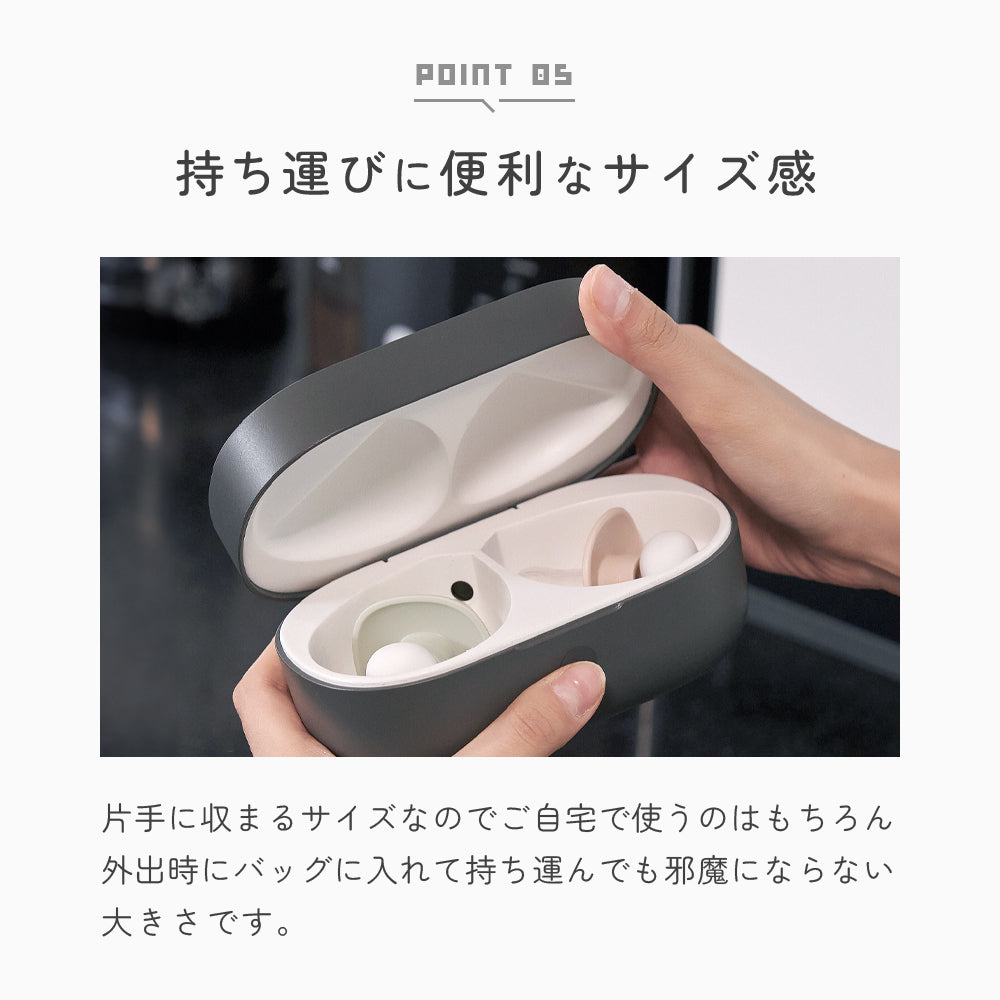 持ち運びに便利なサイズ感