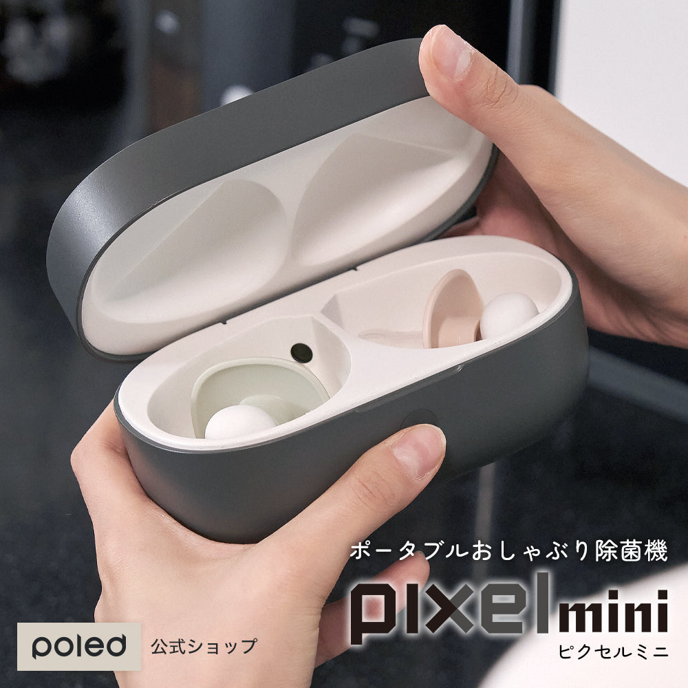お家で使えるアイテム – Poled Japan