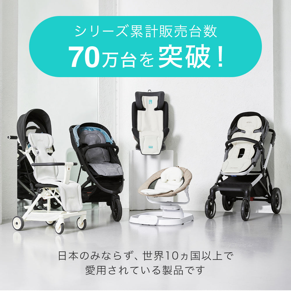 【販売一掃】エアラブ2 新品　未使用 その他