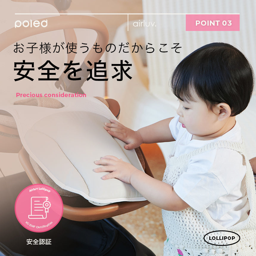 表示確認テスト