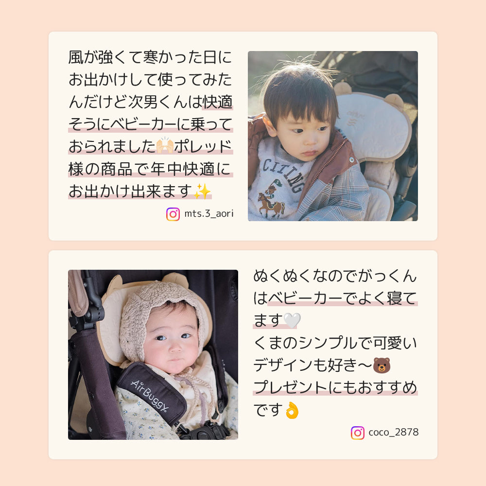 ご利用の皆様の喜びの声