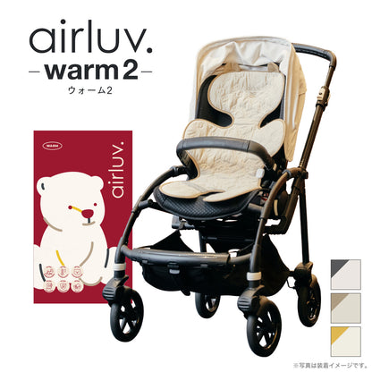 【在庫限り30％OFF】 [公式] エアラブウォーム2 防寒あったかシート | Poled 公式通販