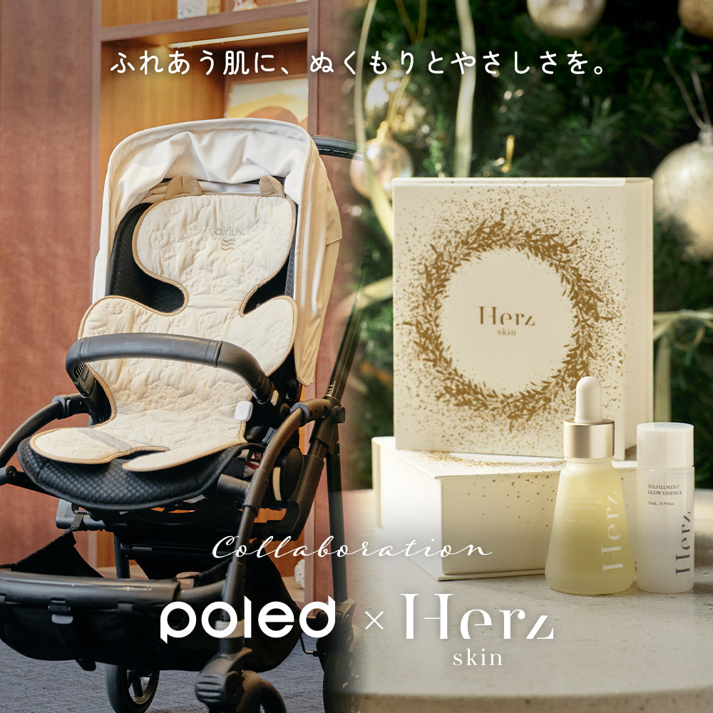 Poled Japan／エアラブ公式店