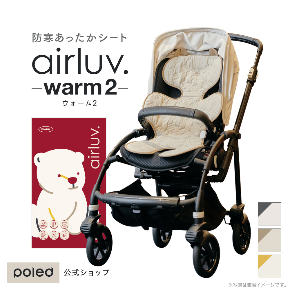 airluv(エアラブ)の商品一覧 | Poled 公式通販 – Poled Japan