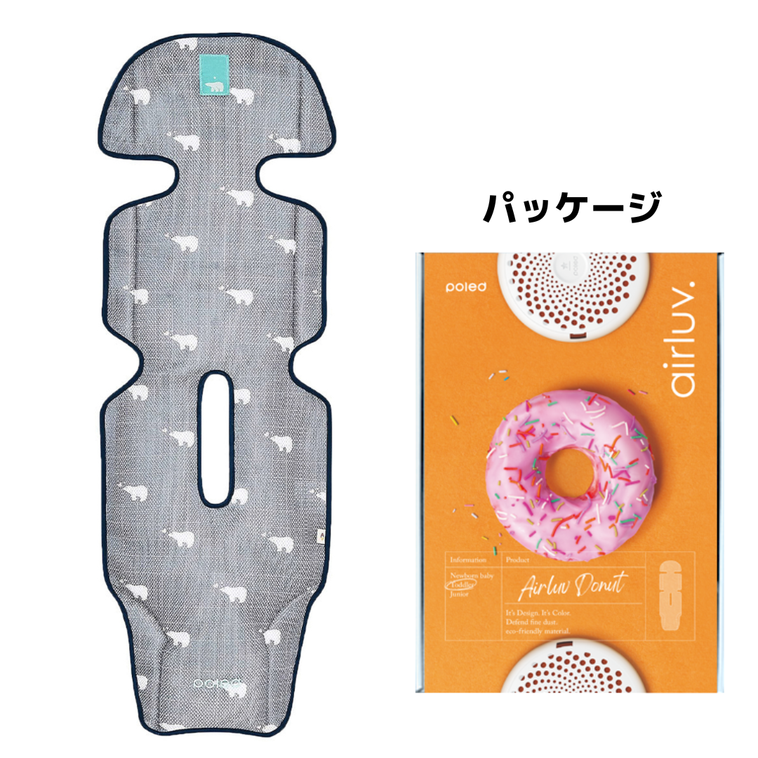 エアラブ2 ドーナツ　クリーム Amazon.co.jp: エアラブ2 ドーナッツ クリーム (airluv donut
