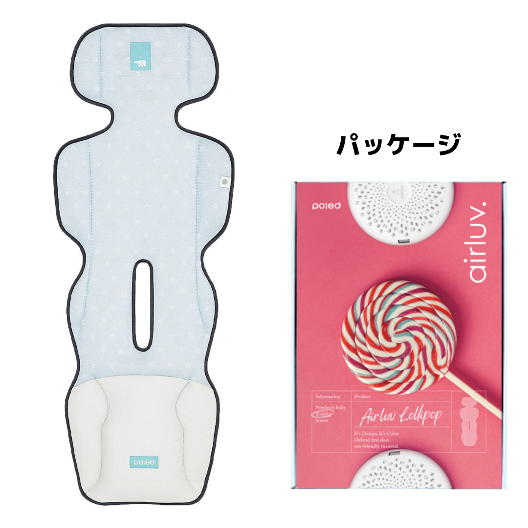 今季ブランド エアラブ ロリポップ poled airluv lollipop その他