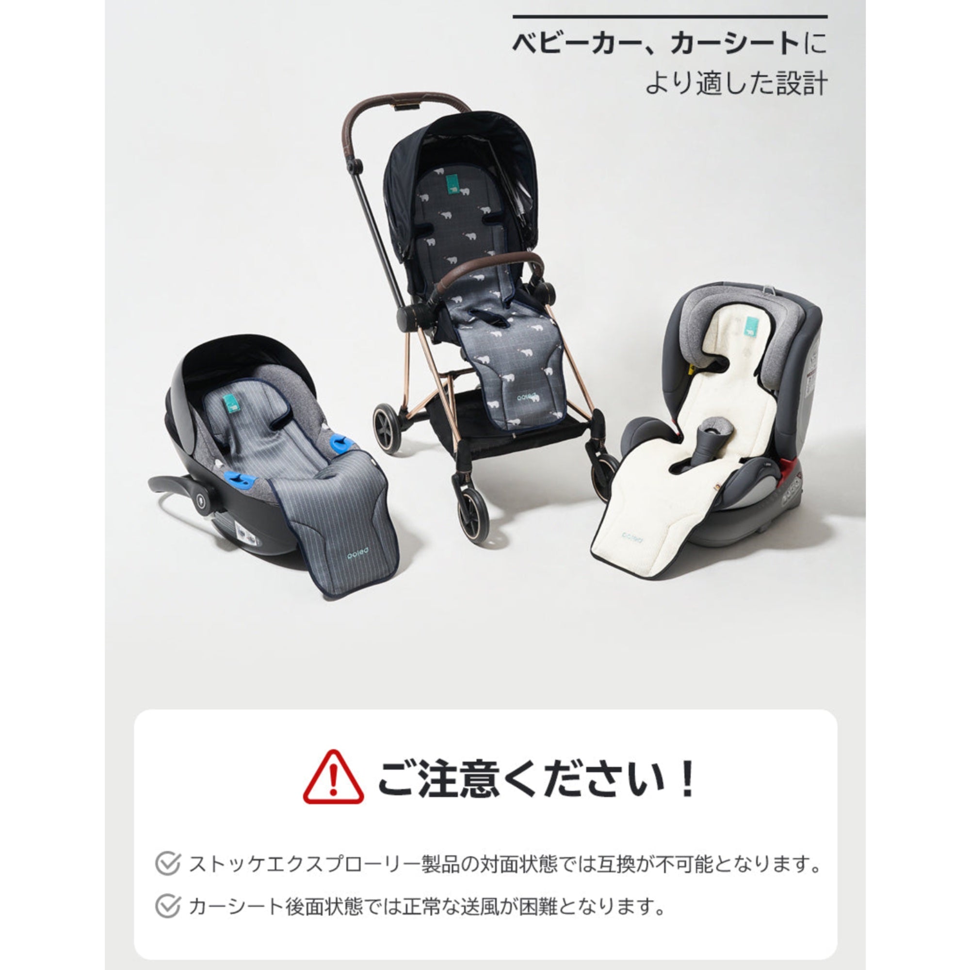 エアラブ2 ドーナッツ ベアー＋USB延長コード2m | nate-hospital.com