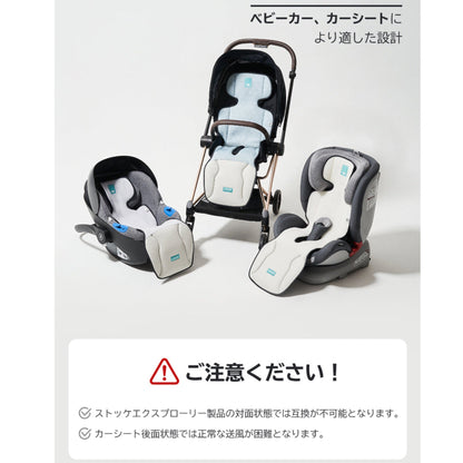 送風機付きクールシート　空気清浄◎足元防水加工！airluv2 lollipop/エアラブ ロリポップ